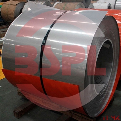 stainless steel coils stockist supplier pune